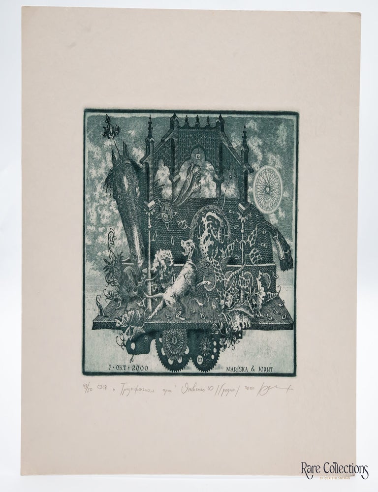 Item #32064 ex-libris - Mariska & Jornt. Juri Jakovenko.