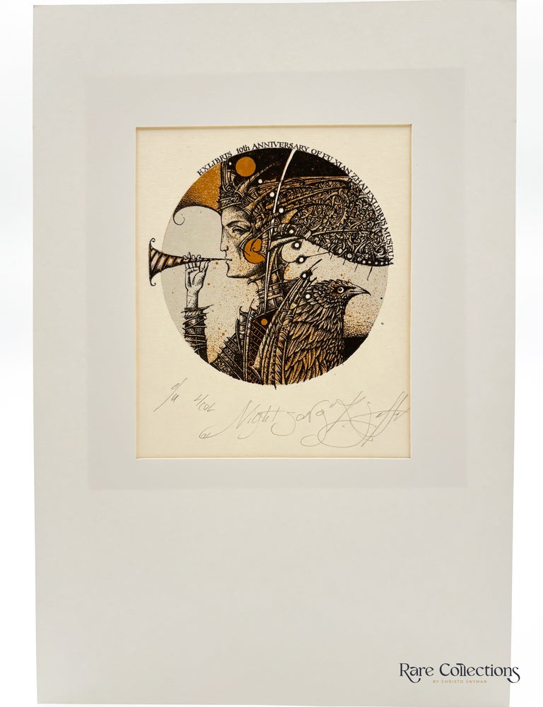 Item #33382 10th Anniversay of Fu Xian Zhai Exlibris Museum. Roman Sustov.