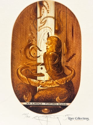 Exlibris - Yuzuru Kudo