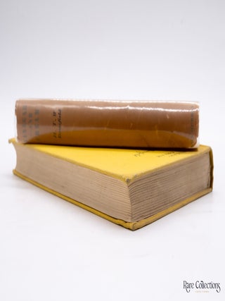 Vinegar and Cream (Inscribed by Author)